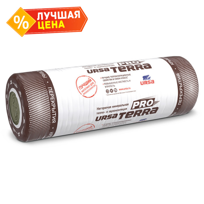 Утеплитель Урса Terra технический мат 50х1200х9600